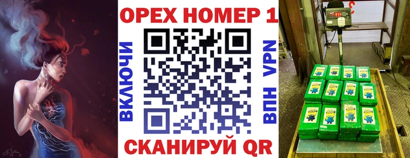 Кокаин Columbia  закладка  Богородицк 