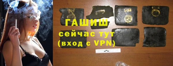 каннабис Абдулино
