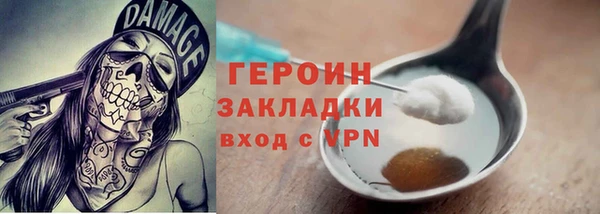 a pvp Абаза