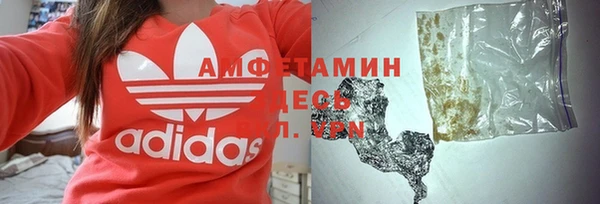 каннабис Абдулино