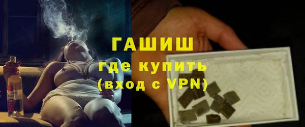 a pvp Абаза