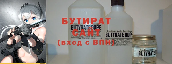 a pvp Абаза