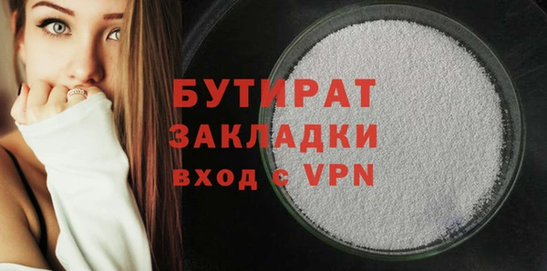 a pvp Абаза