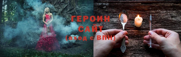 каннабис Абдулино