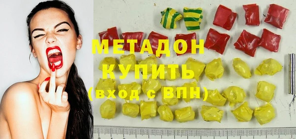 круглые Абинск