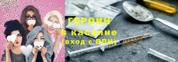 круглые Абинск