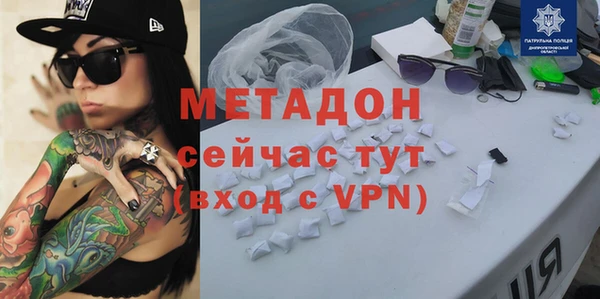 тгк Алексеевка