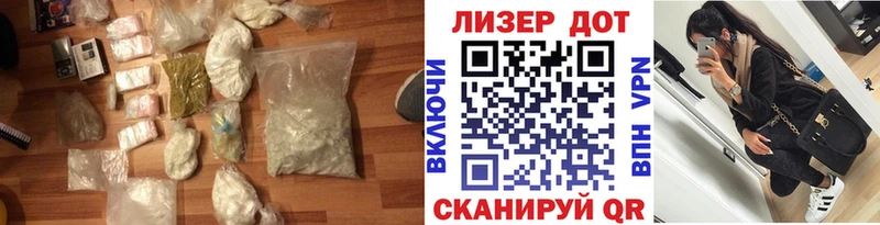 хочу   Богородицк  Лсд 25 экстази ecstasy 