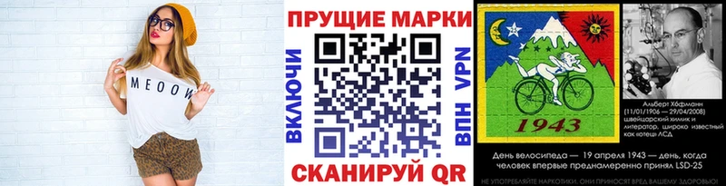 KRAKEN онион  Богородицк  Марки NBOMe 1,5мг 