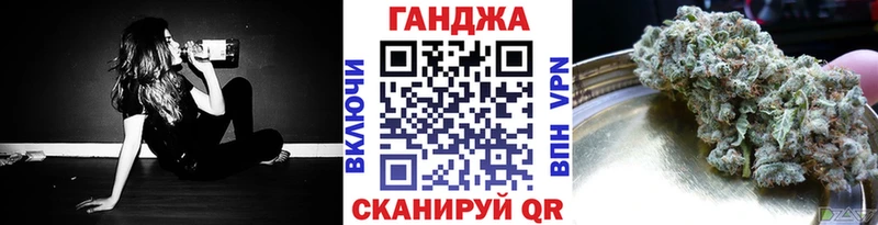 МАРИХУАНА OG Kush  Богородицк 